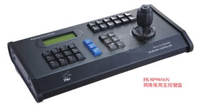 美贊美國(guó)際 專(zhuān)業(yè)監(jiān)控?cái)z像機(jī)生產(chǎn)廠引領(lǐng)行業(yè)新時(shí)代