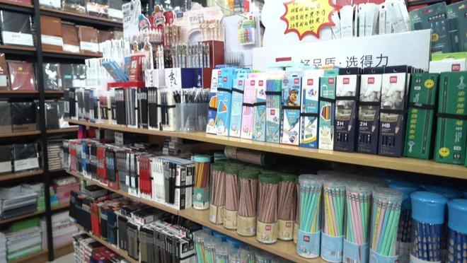 開學(xué)季 選對(duì)文具用品，助力學(xué)習(xí)新學(xué)期