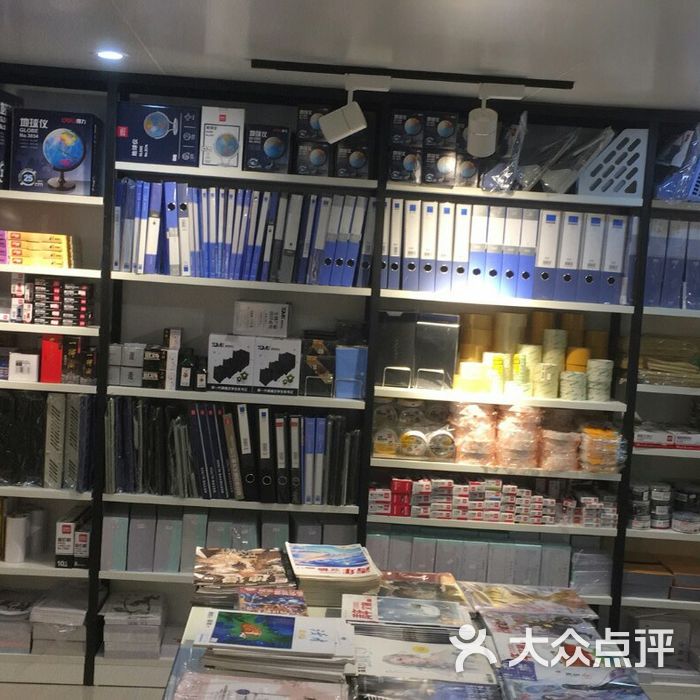 泊頭興隆文具辦公用品批發商場 文具用品采購的重要選擇