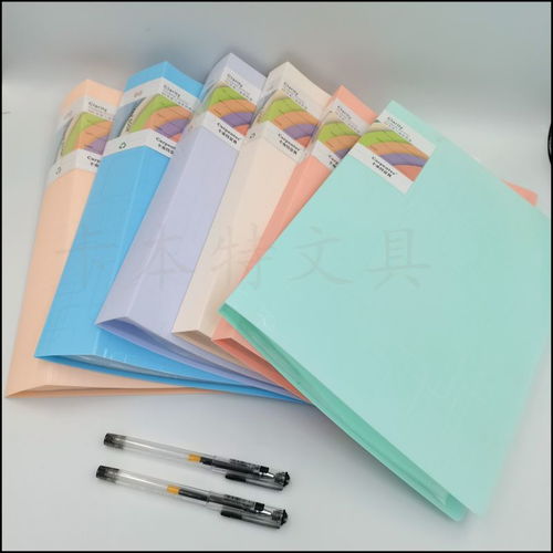 文具辦公用品,家居禮品雜貨 最新文具辦公用品產品目錄,家居雜貨在線展廳