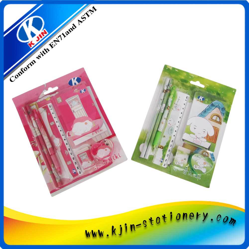 粉色吸塑卡組合文具套裝 為學(xué)生打造的2013年精品學(xué)習(xí)利器